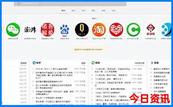 济南亲子游玩地点推荐