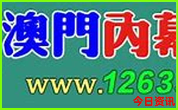 九月初去哪里旅游最好