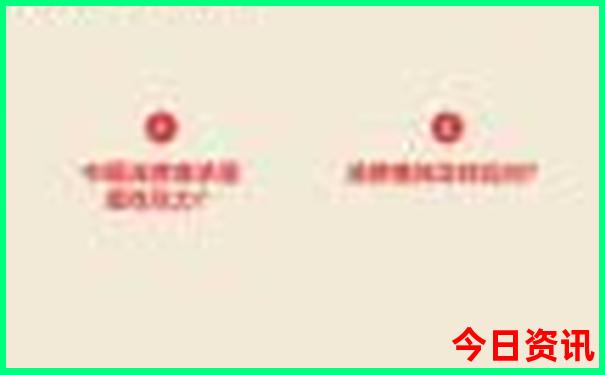 贵阳几月份去玩最合适